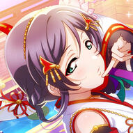 Nozomi